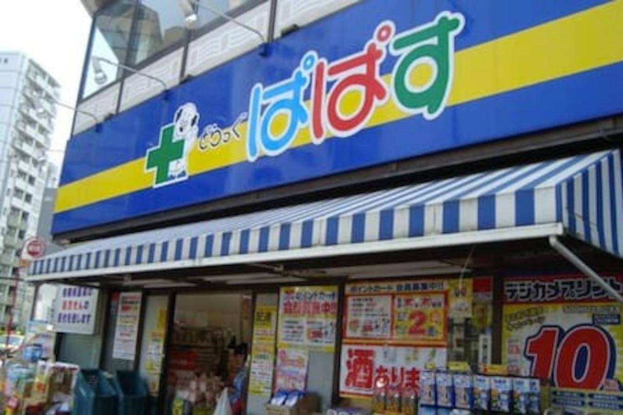 Sengoku Eki-Mae Bldg 401 Appartement Tokio Buitenkant foto